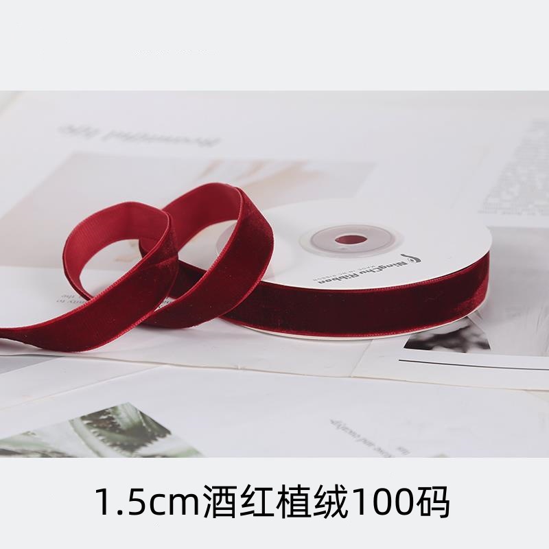 Gran bandeja de un solo lado de cinta de terciopelo cinta de terciopelo para el cabello arco DIY flores regalos accesorios de ropa