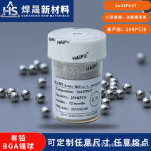 BGA�a��,���U�a��,���bֲ��,������,���Ӳ���,1KKƿ�b,������