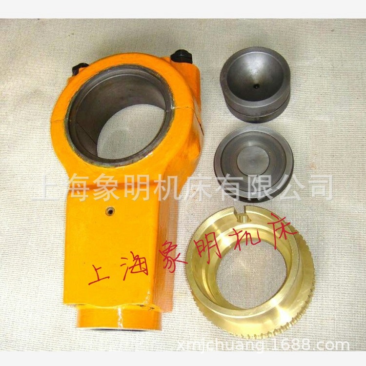 连杆铜轴瓦上海第二锻压厂JH21-110吨球头螺丝杆球碗蜗轮压盖蜗杆
