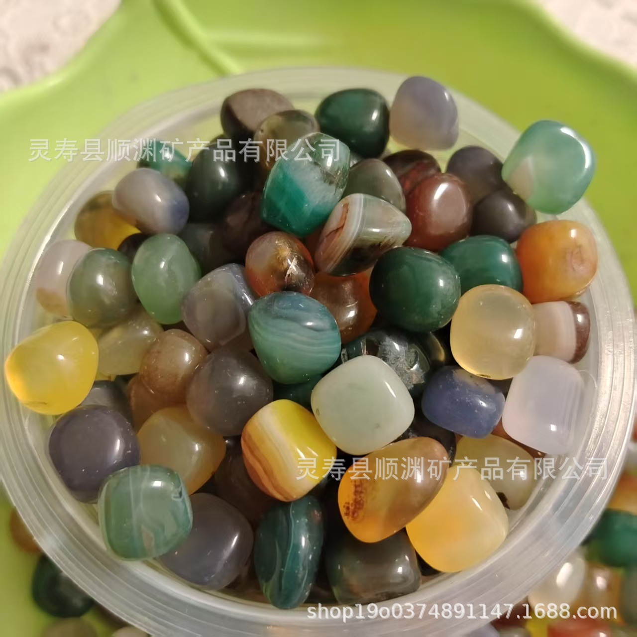 agate