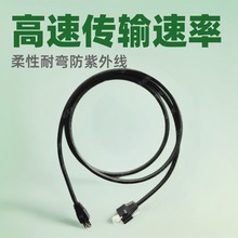 CAT6E����p�g�p������朾W����|��1000�����⾀���o����ϻ�