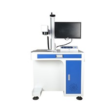 广州汉牛激光HanniuLaser光纤激光打标机 不锈钢铭牌激光喷码机