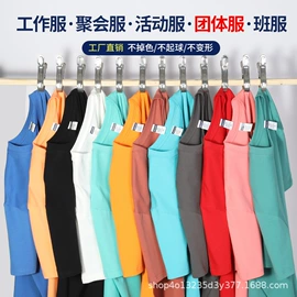 冲锋衣、裤;男式T恤;男Polo衫