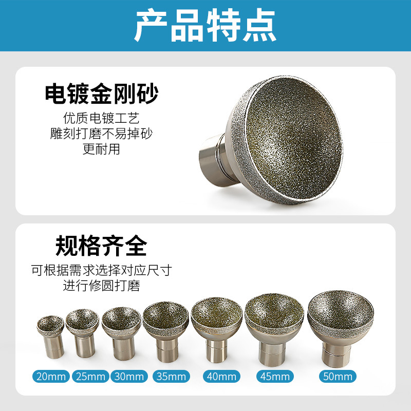 Amoladora angular Dispositivo de bolas socket ojo presión succión esférica ronda perlas galvanoplastia cabeza de molienda talla de piedra cera de abejas Jade herramienta de molienda