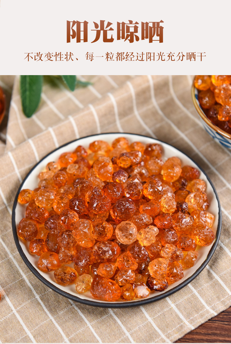 Dried Peach Gum Tao Jiao Natural Resin 500g Unsulfured for Soups and Desserts specifications