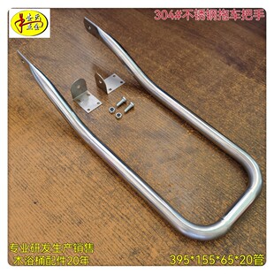 ľͰ���P���܇���ֱ�yʽ���_Ͱ����������ְ���݆��݆������ͯ