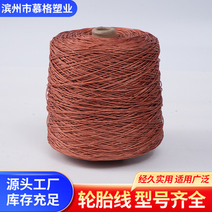 ݆̥�������K�����K�����K 1.2-2.5MM�����߲����� ݆̥���K��