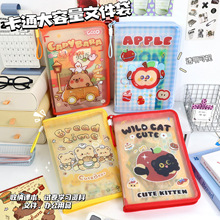 ��ͨ�ļ����ɐ�ԇ���ռ{��A4�O��؈�����ļ����W���k�����Y���ռ{