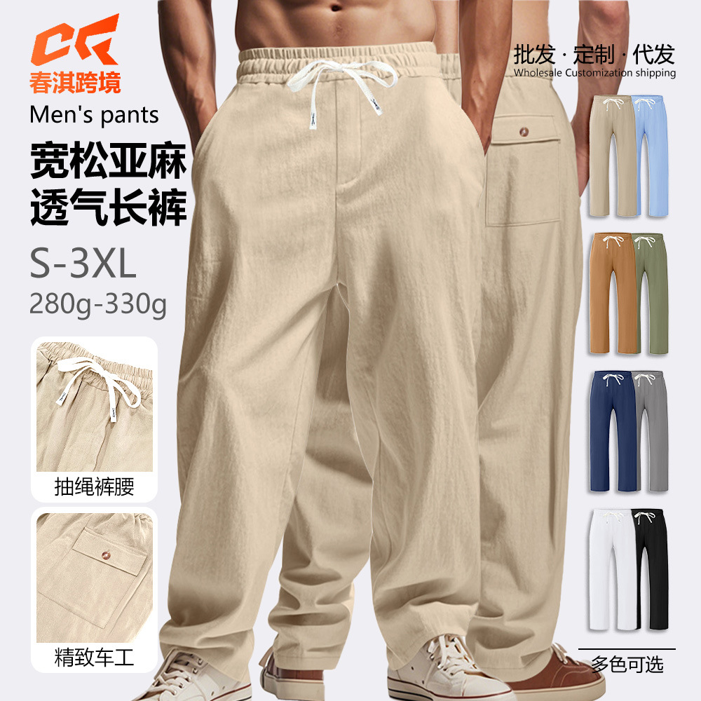 26 transfronterizos europeos y americanos amazonos hombre grande suelto delgado transpirable recto cintura elástica lino pantalones casuales