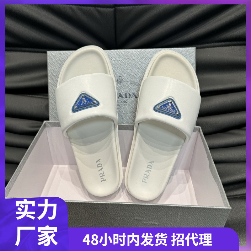 European Men's Slippers, New Summer Fashion Non-Slip Casual Shoes, Stylish Trendy Beach Sandals