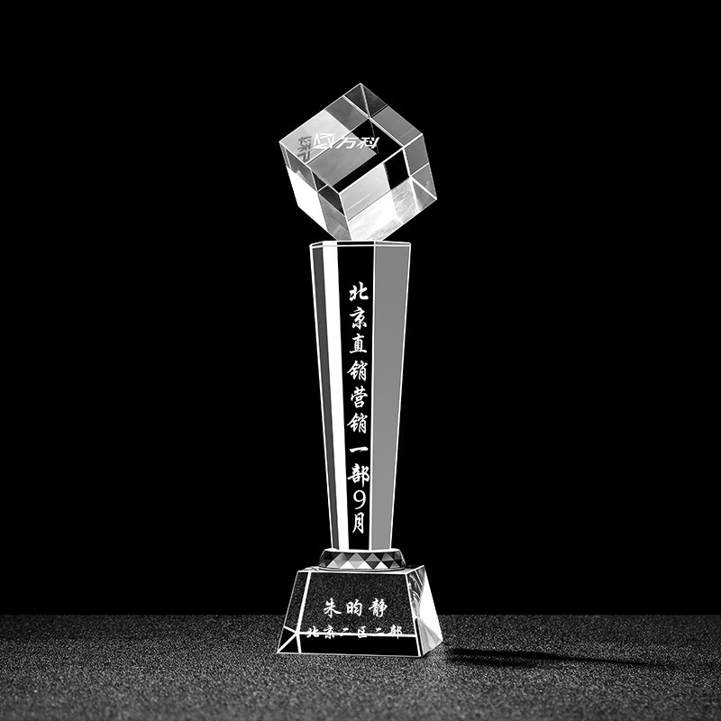 Trofeo de cristal personalizado con inscripción creativa Copa de premios de aniversario concurso de música regalo conmemorativo