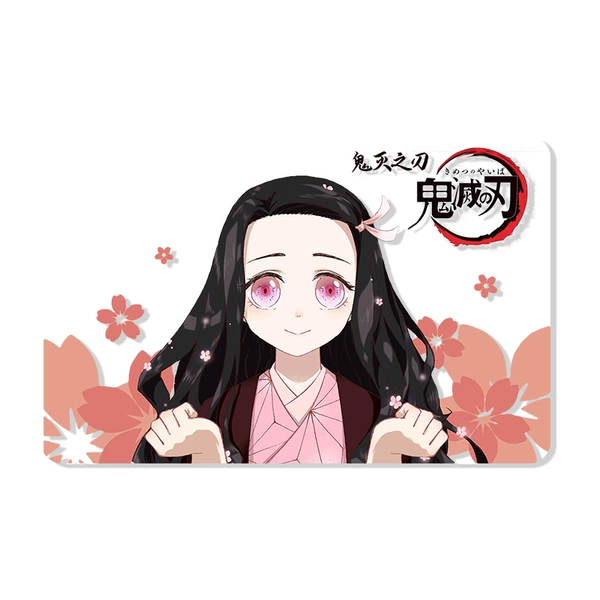 Guimiezhiren