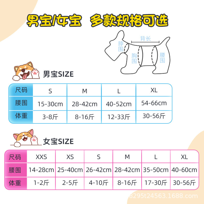 O1CN01RNZH9D1FsHRlQedet_!!2214