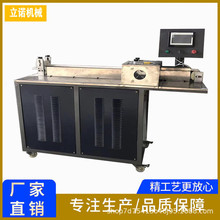 �S�ҹ���TPE�����܏����ܰ����ܔD���C�жΙCTPU���͸�����Д��C