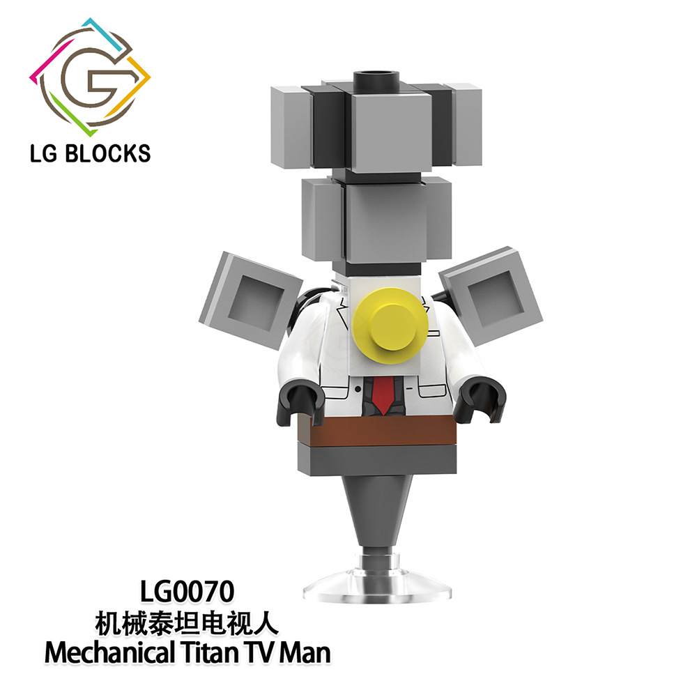 LG0070