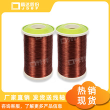 �F؛200��0.95mm ���_Ʒ������A�~�� �������ɫ �͸ߜ�