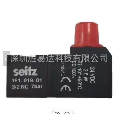 现货特价欧根赛驰2945先导阀191.019.01,225.607.01