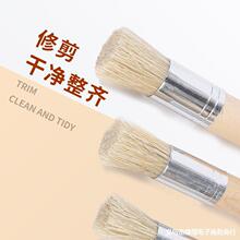 �����ͮ��P�i�װ�ˢ�Pˢ�A���h��ͯ���g�L����ϩ���ˢ�Ӯ������b