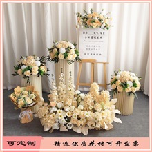 交车仪式橱窗婚礼布置花柱花摆件假花4s店迎宾PVC牌纸柱装饰