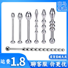 ������Ȥ��Ʒ�����R����������U��sm����Ʒ����{�鱣����Ʒ��