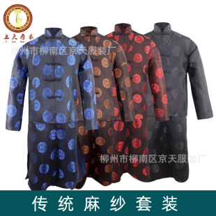 ������Ʒ �L�������R�� ��Ȧ���b��� C��� ����ȫ�����l