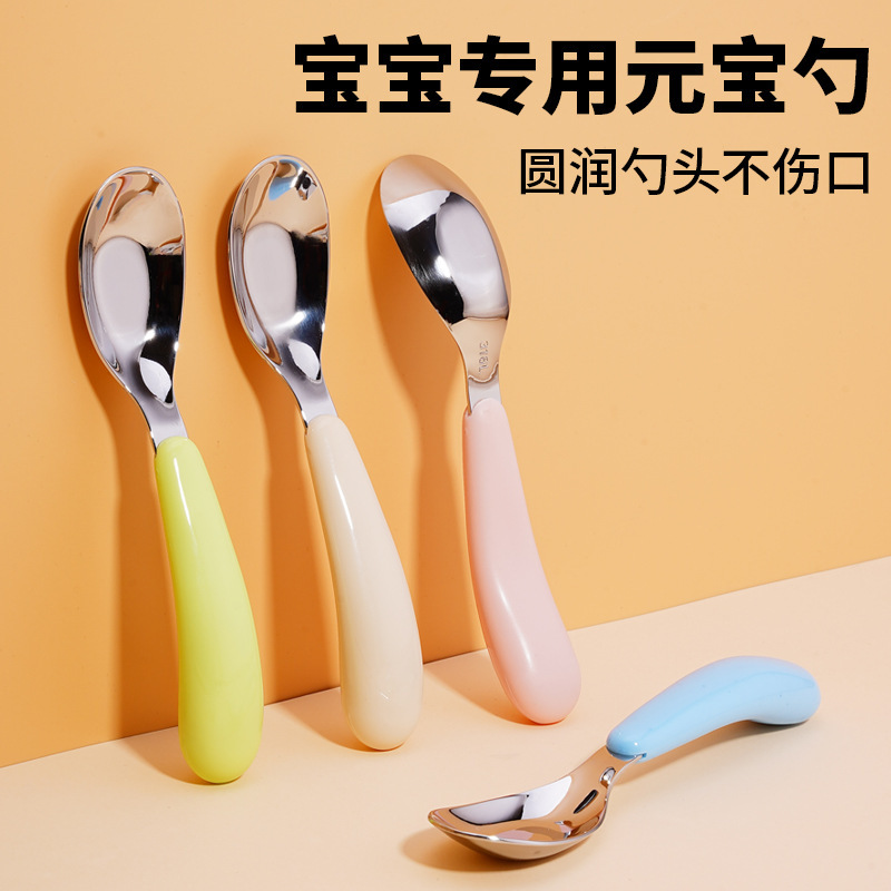 316L Kidsren's Stainless Steel Ingot Spoon Portable Thickeneded Spoon Tableware for Home Kindergarten Kids Feeding Spoon