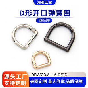 D���_�ڏ���Ȧ�L�ȏ��ɿ��B�ӿ�D�ۼ玧������ִ�Ƥ��������