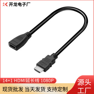 1.4��HDMI���L�� 3D HDMI���Dĸ �ҕ��X����ҕ�l�����B�Ӿ�hd