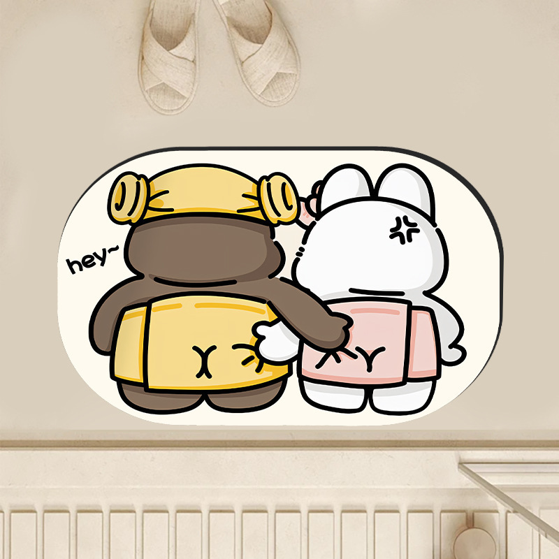 곰은 가죽북을 꼬집는다