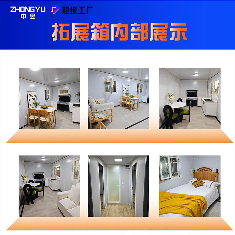 Casa de caja plegable transfronteriza casa de expansión móvil tipo doble ala desmontable y plegable casa de tablero móvil de contenedor residencial