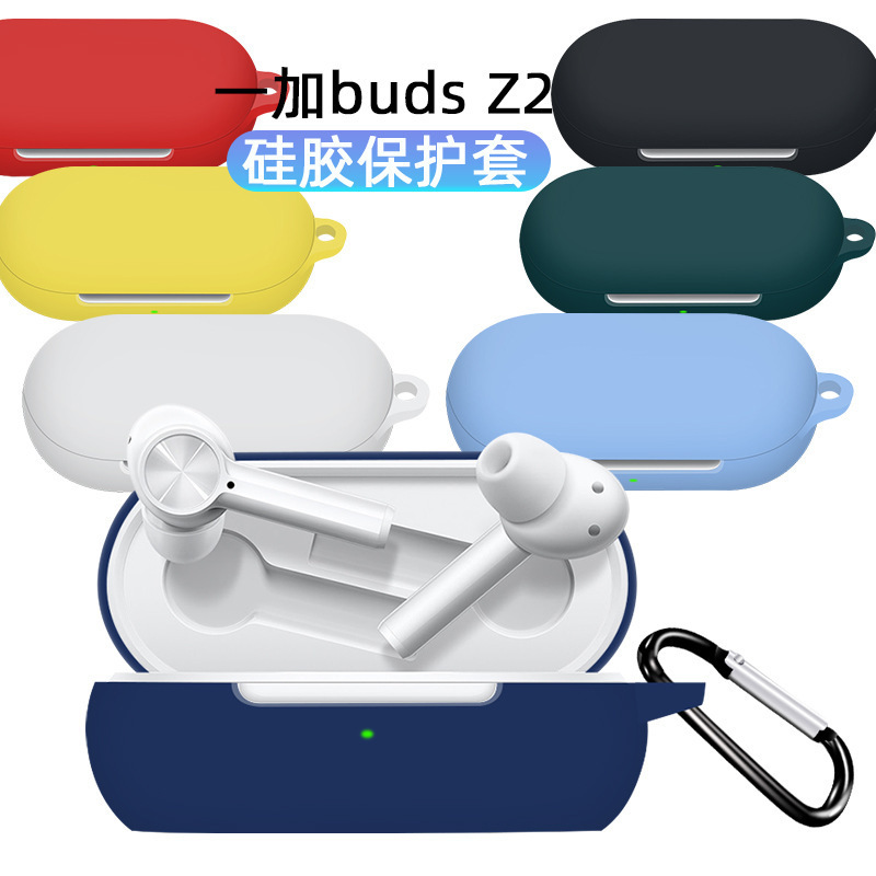 Suitable for Oneplus Buds Z2 Tws Bluetooth Headset Protective Cover, Anti-Fall Silicone Earphone Case