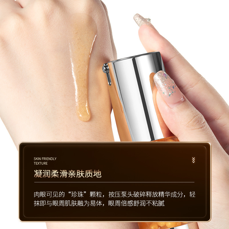 Zuoxiang Golden Caviar Multi-Effect Eye Serum Hidratación Diluir Bolsas Oculares Oculares Serum Oculares Wholesale