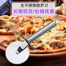 �S�����lȫ���P����_����݆�L���������݆���決���ߏN���þ�