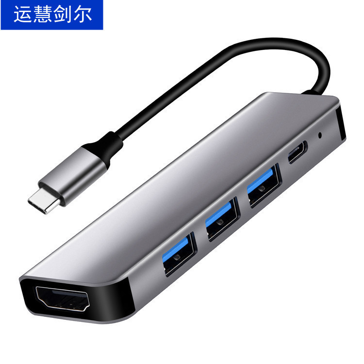 Cross-border type-c docking station usb c hub PD fast charging 5-in -1 hub HDMI 4K docking station Cross-border type-c docking station usb c hub PD fast charging 5-in -1 hub HDMI 4K docking station