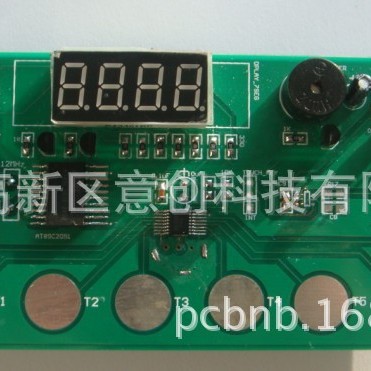 厂家电容式触摸按键触摸屏电路板控制板设计开发 线路板节能