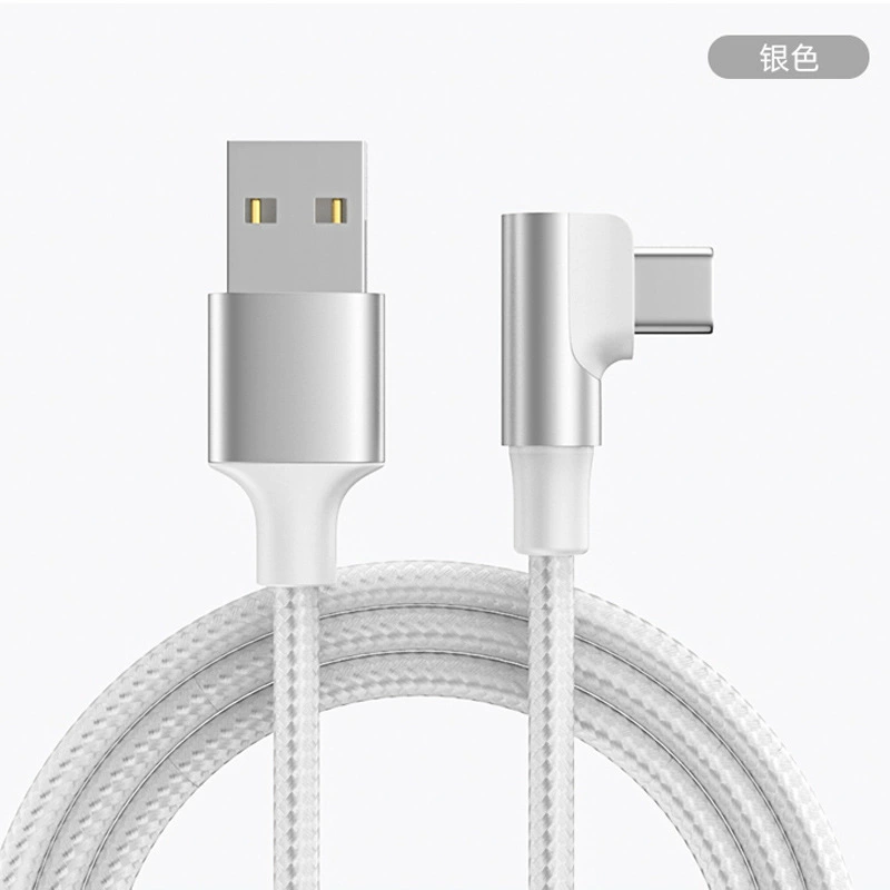 Samsung, apple, iPhone15, длинный зарядный кабель, GalaxyM2