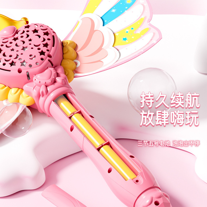 Douyin 人気の魔法のバブルスティック電気インターネット有名人エンジェルバブルマシンハンドヘルドバブル吹き水子供のおもちゃ卸売|undefined