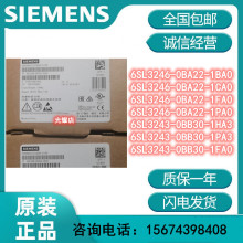 7MH4930-0AA01/7MH4950-2AA01/7MH4601-1AA01/1BA0/7MH4553-1AA41