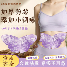 �S�Һڽ������Nȼȼ�N���˴���N�����pӯ�N��Ě�NѨλ�N���l