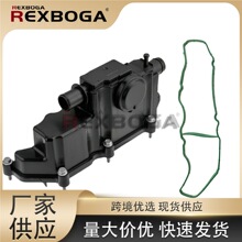 LR110464����·����ʤ���ֽݱ�E-PACE�����Ҹ���ˮ������JDE40122