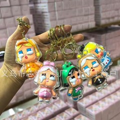 新品跨境哭娃东南亚盲盒裸版钥匙扣公仔呆萌款卡通包包礼品挂玩偶