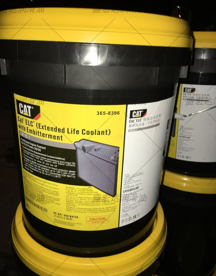 卡特防冻液CAT ELC (Extended Life Coolant) 365-8396长效冷却液