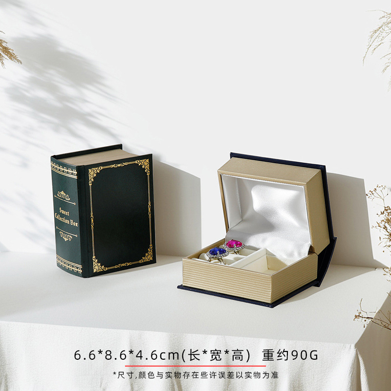 고급스러운 덩굴 녹색 [고무 배아 소재], 복고풍 책 모양의 작은 보석 상자