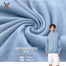 �W���������p�l��ץ�q 380G���޼Ӻ�ץ�qᘿ����� �l�����ײ���