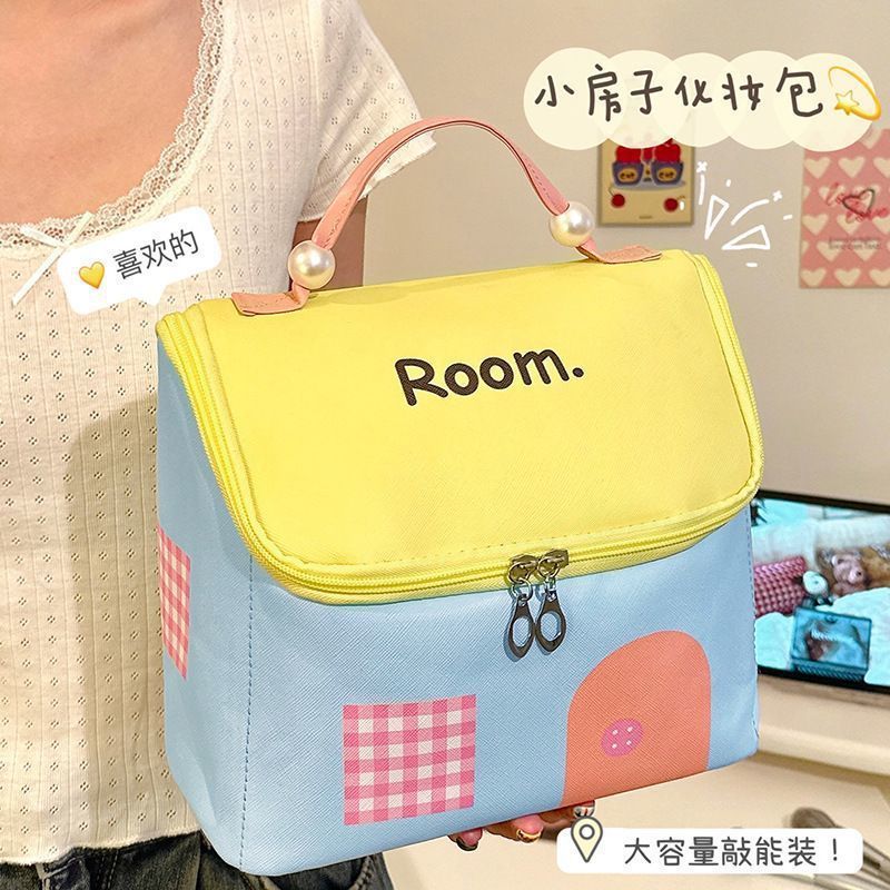 多巴胺小房子化妆包女大容量分区手提2025新款防水旅行便携收纳袋|undefined