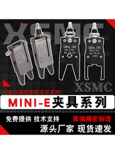 ��е��ˮ�ڼо�CH1410ACH1410B����о߻�е������о�������צ