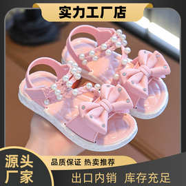 女童凉鞋新款夏季跨境直供小中大童女宝公主平底PVC儿童环保凉鞋