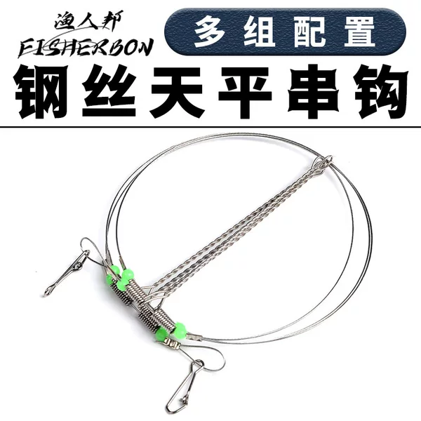 Factory wholesale fishing gear accessories sea fishing wire rope string hook bracket fish hook perch wire group steel wire balance