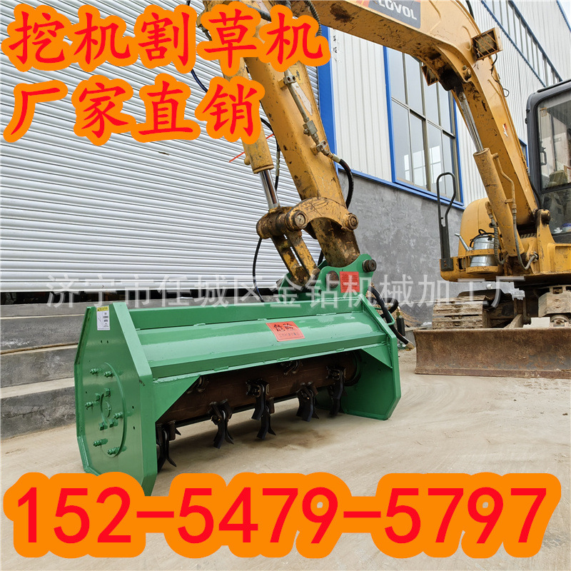 路边杂草清理碎草机滚筒式多刀片高效率割草机河边斜坡打草机现货