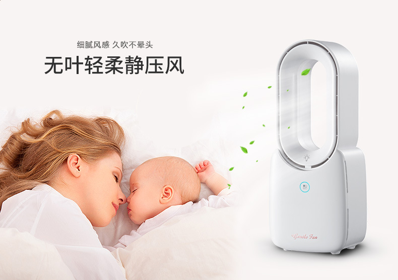 无叶风扇详情页_05.jpg
